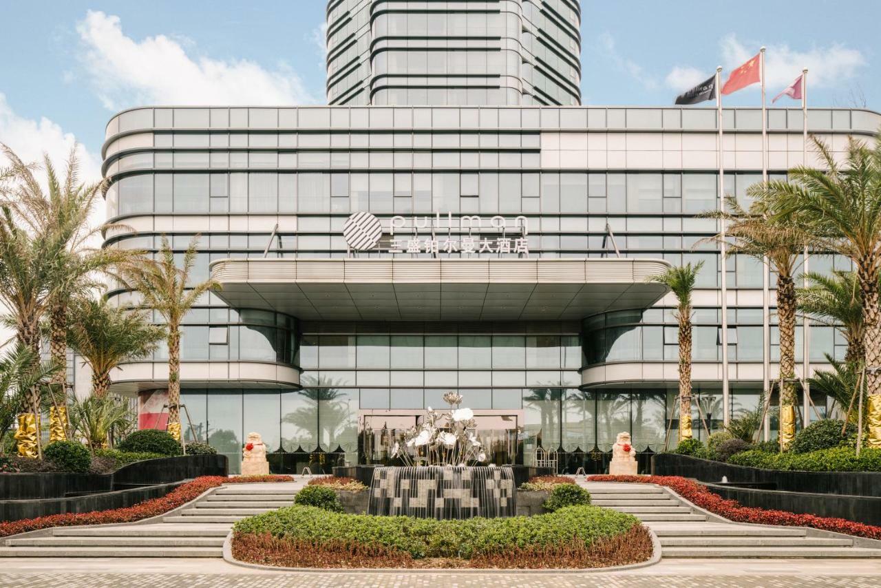 Pullman Zhoushan Seaview Luaran gambar